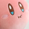 1500x1500 Kirby Knuffel Pluche 02
