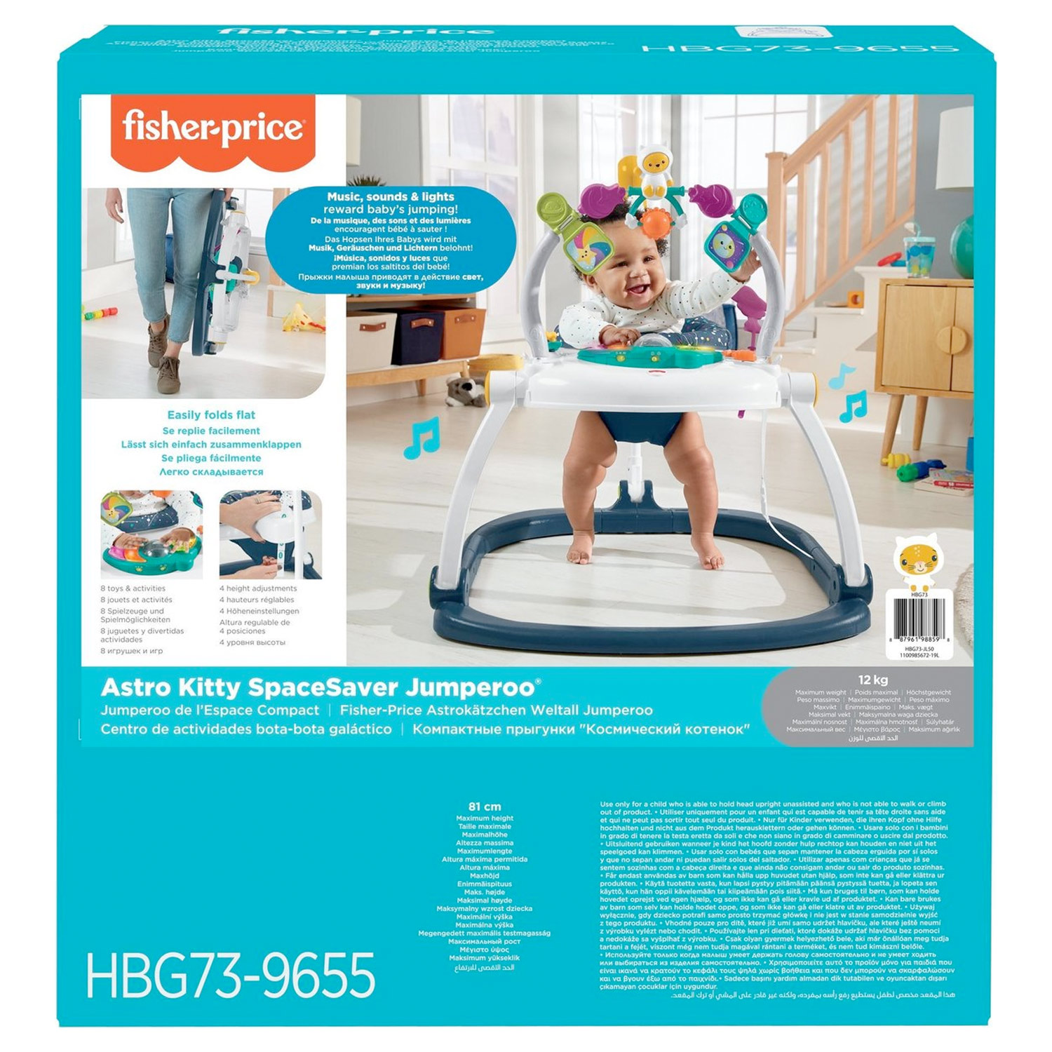 Fisher Price Jumperoo Astro Kitty Ruimtebesparende Speelstation 09